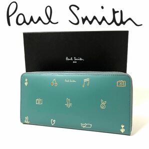 Paul Smith ポールスミス ミックスドゥードゥル ラウンドジップ長財布 長財布 ラウンドファスナー長財布