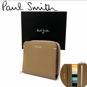 Paul Smith 2つ折り財布 名入れ可 サプルレザー 小銭入れ 折財布 ポールスミス　ラウンドファスナー　小銭入れ 二つ折