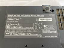 【JN6】(O) EPSON エプソン 液晶プロジェクター EMP-1715 2700ルーメン キャリングバッグ付き リモコン無し ジャンク扱い 中古現状品_画像8