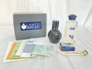 【IE86】(O) 未使用保管品 LAMPE BERGER PARIS ランプ ベルジェ アロマ 芳香 消臭 燃焼型芳香器 アロマランプ ラベンダー インテリア 