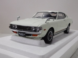 *Aa1/18 Toyota Celica 2000GT подъёмник задний 2000GT 1973 белый 