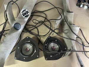 Focal Utopia Be スピーカー　ツィーター　audition Beryllium 