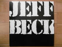 追悼激安1点物!1980年LPゼア・アンド・バックTHERE AND BACK /Jeff Beck/大チャンス買時!!!!_画像1