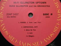 追悼1点物!1977年頃?LPデューク・エリントン楽団/HI-FI ELLINGTON UPTOWN/大チャンス買時!!_画像5