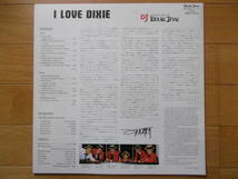 レア準美盤1点物!1988年LP I LOVE DIXIE/DJ Dixie Jive有馬靖彦他サイン有り/買時!!!_画像2