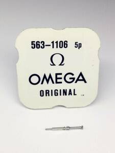 * original * Omega *Cal.563,564,565* volume genuine * coupling joint * joint * 1 pcs. price * unused * storage goods *563-1106*