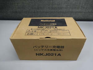 (585) National ナショナル　電動アシスト自転車 充電器 NKJ021A