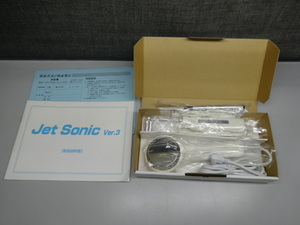 (899) JET SONIC ver3 ジェットソニック美容機器 エステ機器 フェイスケア ボディケア