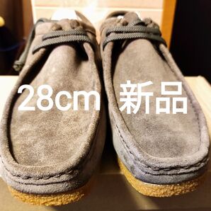 【新品!!】クラークス チャッカブーツ ワラビーブーツ 28cm Taupe