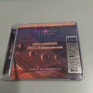 Rosenberger / Beethoven:Piano Sonatas　輸入盤CD