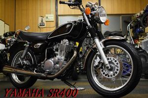 YAMAHA SR400 RH03J ノーマル美車 実走行31,469km 盗難防止イモビライザー付き WAKO,Sオイル交換済 機関程度良好 レスポンス抜群 E/G絶好調