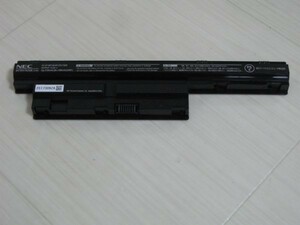 0543◯NEC バッテリー：PC-VP-WP126 100％! LS150/H LS150/J LS350/H LS350/J LS550/H LS550/J