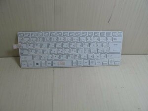 3652◆メール便280円可！ 東芝 dynabook RX73/VWP キーボード TBM15F96JO6356