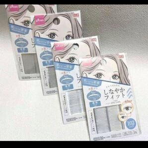 ダイソー しなやかフィット