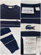 LACOSTE ラコステ クルーネック ボーダー ニット コットン セーター トップス サイズ2 長袖 ネイビー 白 フランス製 AH3113_画像5