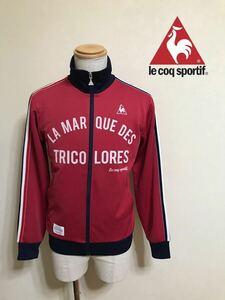 【美品】 le coq sportif ルコック ジャージ トラックトップ ジャケット トップス サイズM 長袖 QL-550145 デサント