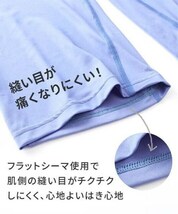 Mサイズ！４枚セット！高貴紳士的！吸汗速乾！ストレッチ！光沢感あるツルさらっと！快適な！立体前閉じ！ロング！ボクサーパンツ！新品！_画像3