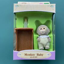 シルバニアファミリー サル 赤ちゃん 海外 Monkey Baby #3422 【送料無料】_画像1