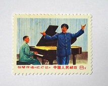緑屋t■ 未使用　中国切手　中国人民郵政　ピアノ伴奏による京劇　『紅灯記』　2種完　1967年　g3/1-140/7-2#クリ_画像3