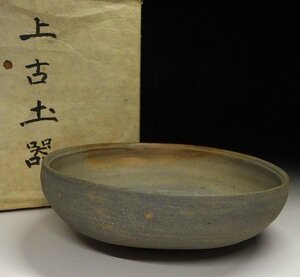 緑屋z■ 時代物　上古 土器　鉢　木箱　須恵器 弥生 古墳時代　i9/12-6835/29-6#60