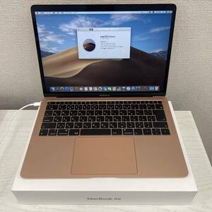 MacBook Air 13.3インチ1.6GHz Core5 メモリ8Gb ストレージSSD256GB