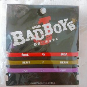 【新品未開封】BAD BOYS J ラバーリストバンド