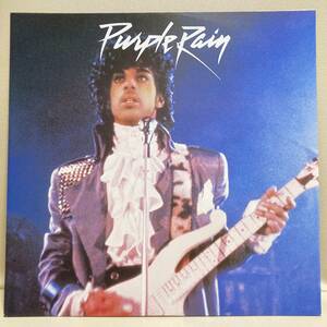 Prince And The Revolution - Purple Rain 12 INCH