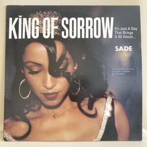 Sade - King Of Sorrow 12 INCH