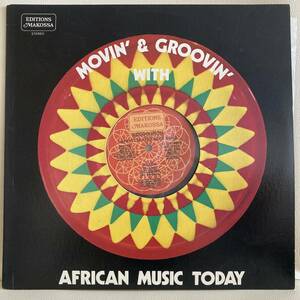 Lafayette Afro Rock Band - Voodounon　(LP Album)