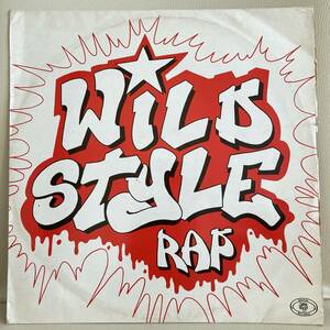 Grand Master Caz & Chris Stein - Wild Style Theme Rap 12 INCH