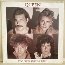 Queen - I Want To Break Free 12 INCH_画像1