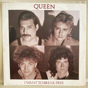 Queen - I Want To Break Free 12 INCH