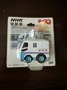 チョロＱ　NHK中継車