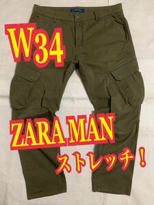 ZARA MAN ザラ　カーゴパンツ　ストレッチ　ミリタリー　グリーン　W34