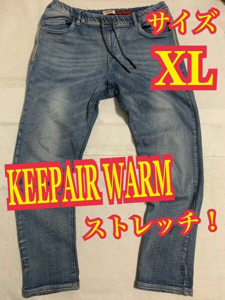 KEEPAIR WARM デニムパンツ　ジーンズ　ストレッチ　暖かパンツ　XLサイズ