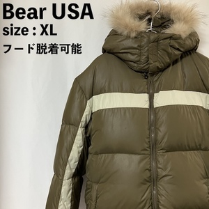 Bear USA ベアー ファー フード付 ワッペンロゴ ダウンジャケット XL カーキ ブルゾン ジャンパー ジャケット オーバーサイズ 肉厚 厚手