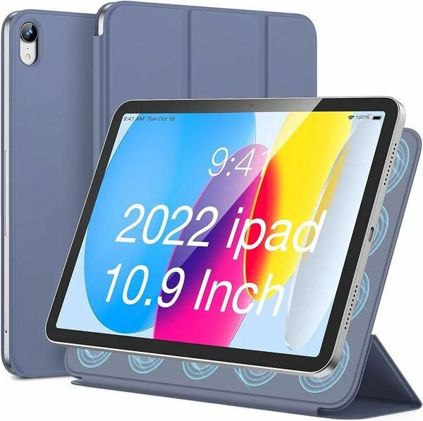 iPad 第10世代 ケース 2022 iPad 10.9 カバー 三つ折り