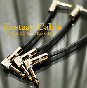 [ limited amount ] flagship patch cable [20cm3ps.@][ new goods ]