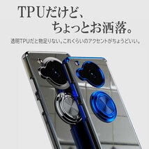 AQUOS R7 SH-52C スマホケース カバー TPU ソフトケース リング付き アクオス アール7 レッド_画像2