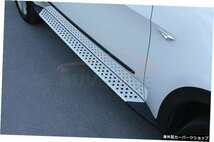 BMW X5 X5M E70 2007-2013アルミニウム製左右ランニングボード用サイドステップフィットNerfバー Side step Fit for BMW X5 X5M E70 2007_画像3