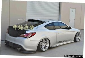 ヒュンダイチブロンジェネシスクーペ2009-2013高品質PMMA素材車のルーフサンバイザースポイラー for Hyundai Tiburon Genesis Coupe 2009