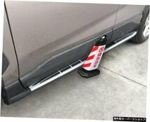 TOYOTA RAV4 2019 2020 20212022サイドステップバーペダル高品質Nerfバーオートアクセサリー用ランニングボード Running Boards For TOYOT_画像5