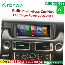 Krando 10.25'' Android 11 Car Radio For Range Rover Land Rover Vogue V8 L322 2005-2012 Denso Navigation Multimedia System_画像1