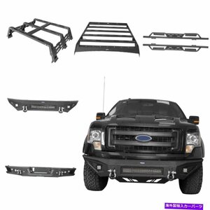 Nerf Bar フォードF150 2009-2014フロント /リアバンパー /ナーフバー /ルーフラック /ベッドラック For Ford F150 2009-2014 Front / Rea