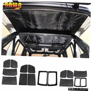 BAWAヘッドライナールーフ断熱コットンキット4ドアジープラングラーJL2018-2021用防音カバー BAWA Headliner Roof Heat Insulation Cotton