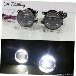 車の点滅LedフォグランプLEDDRLシトロエンDS3DS4DS5用デイタイムランニングライト Car Flashing Led Fog Lamp LED DRL Daytime Running Li