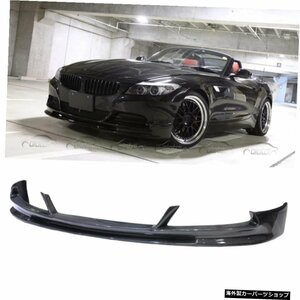 BMW E89 Z4 2009UPオートチューニング用カーボンファイバーOEMフロントバンパーリップスポイラー Carbon Fiber OEM Front Bumper Lip Spoi