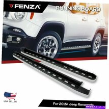 Nerf Bar ランニングボードNERFバーは2015-2021ジープレネゲードに適合します Running boards nerf bars fit 2015-2021 Jeep renegade_画像1