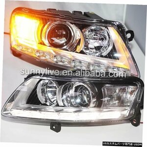 右ハンドル、日本光軸仕様 アウディA6L2005-2011用OEMLEDヘッドライト（D3S HIDキット付き） OEM LED headlight for Audi A6L 2005-2011 W