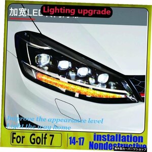 フルリード車用VWGolf7MK7 2013-2017ダイナミックターニングシガル付きゴルフ7ヘッドライト Full led For Car VW Golf7 MK7 2013-2017 Gol